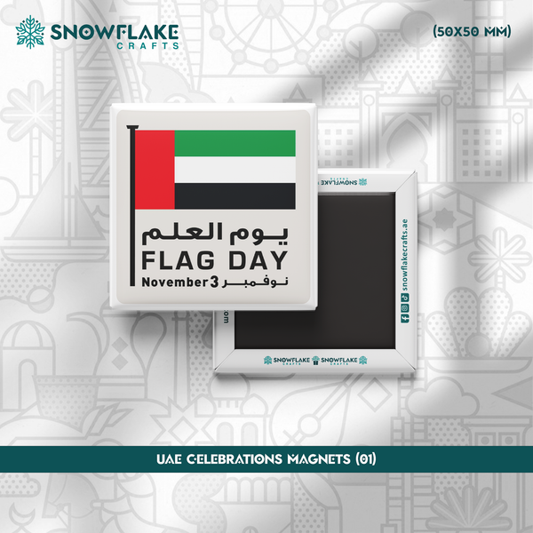 50x50mm UAE Celebrations Magnets 01