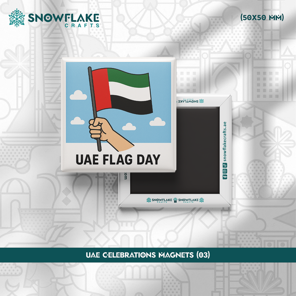 50x50mm UAE Celebrations Magnets 03