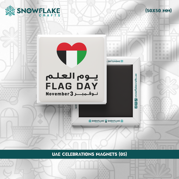 50x50mm UAE Celebrations Magnets 05