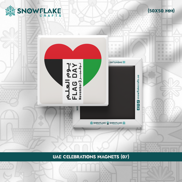 50x50mm UAE Celebrations Magnets 07