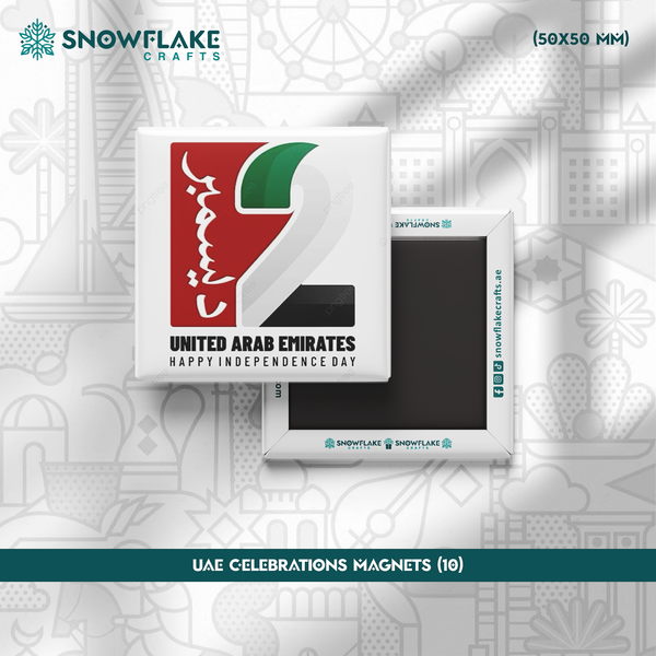 50x50mm UAE Celebrations Magnets 10