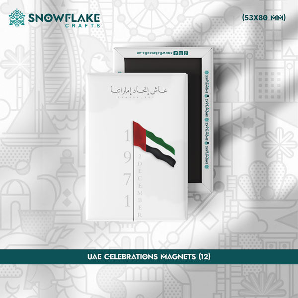 53x80mm UAE Celebrations Magnets 12
