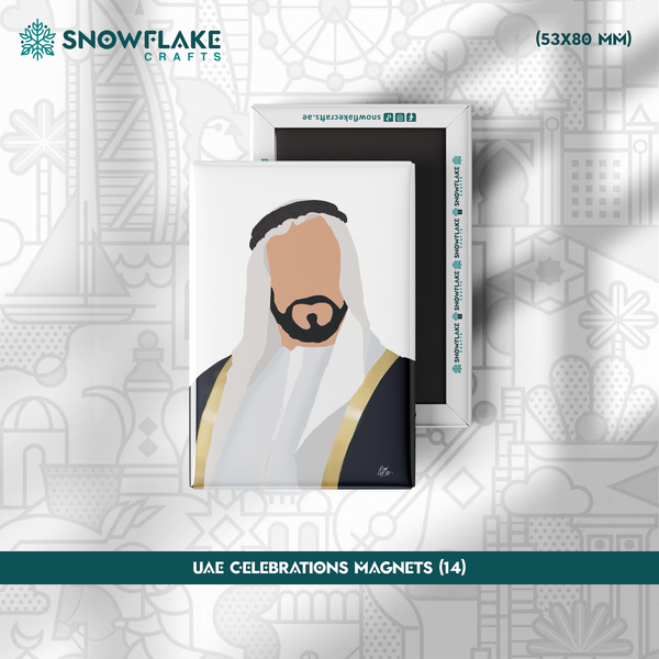 53x80mm UAE Celebrations Magnets 14