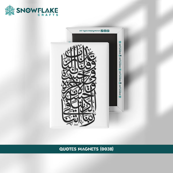53x80mm Quote Magnet 003B