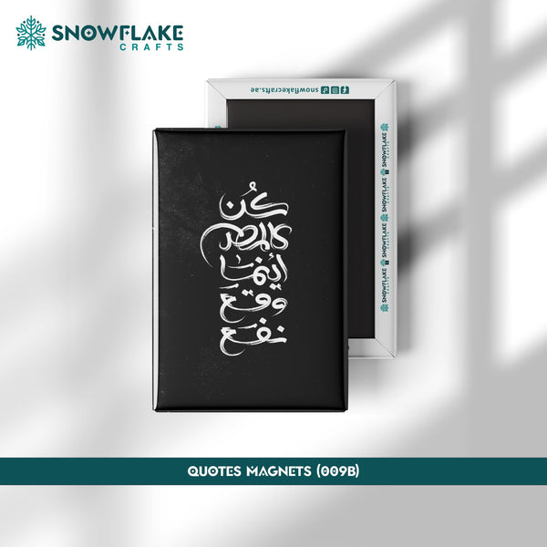 53x80mm Quote Magnet 009B