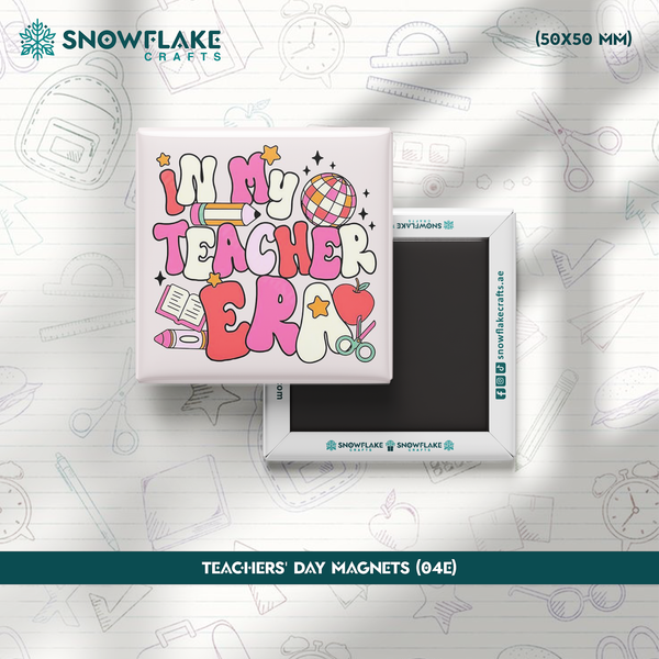 50x50mm Teachers' Day Magnet 04E