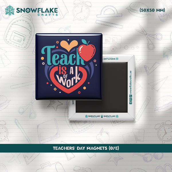 50x50mm Teachers' Day Magnet 07E