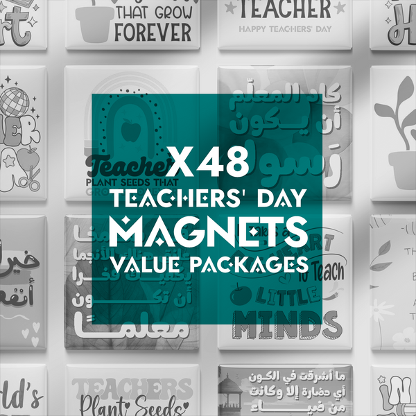 50x50mm Teachers' Day Value Package